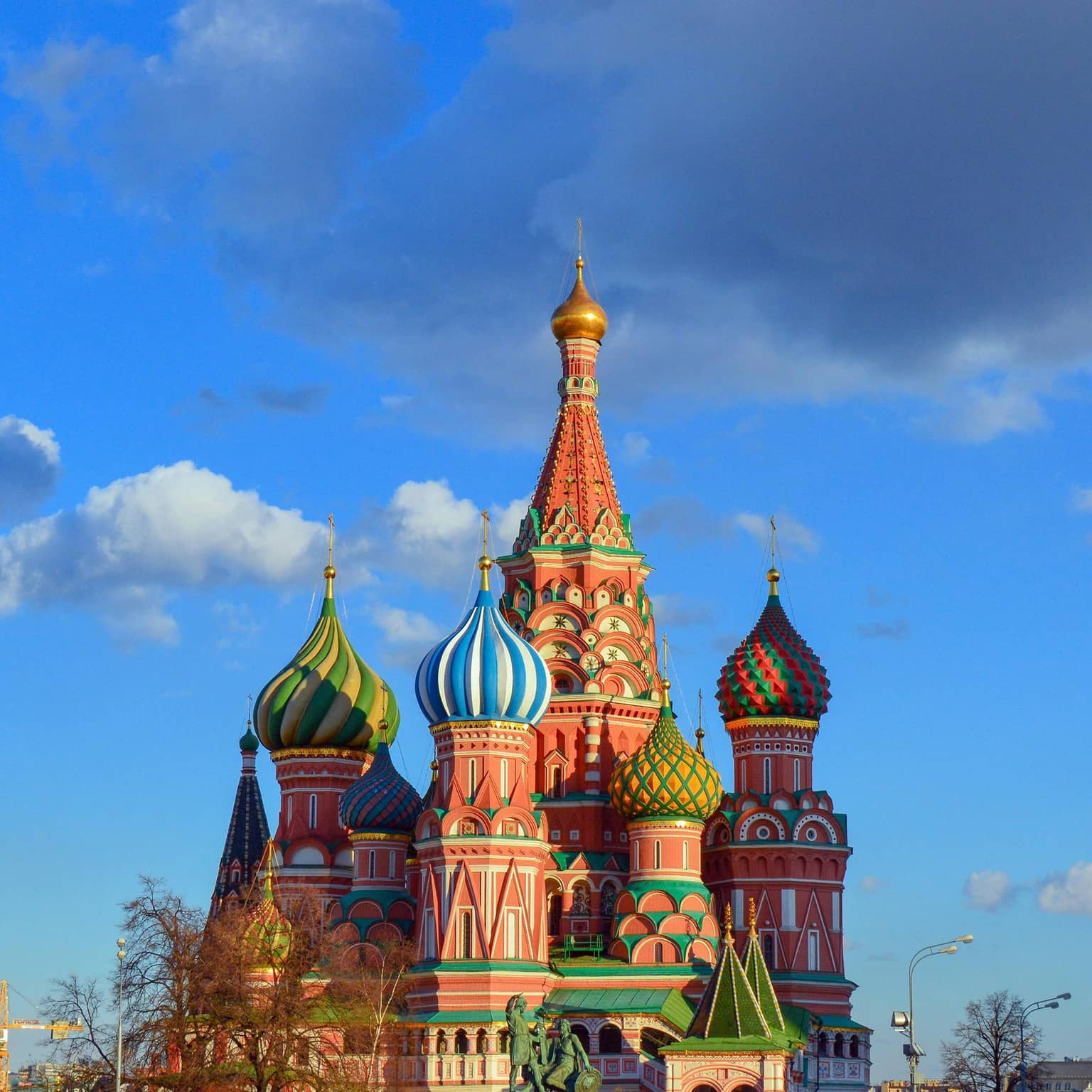 Russian Federation